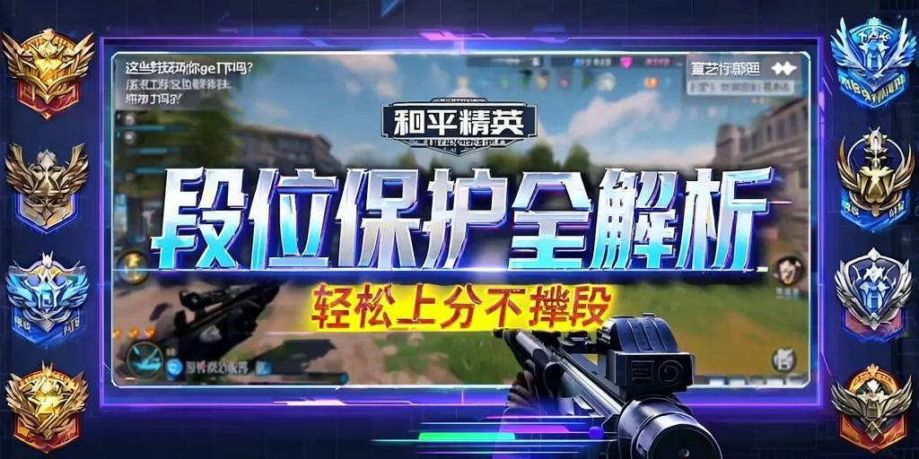 和平精英内核辅助【ADC手搓内核】无后座力 人物穿墙 人物加速 人物飞天 锁头自瞄